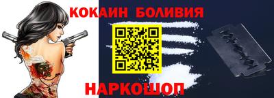 герыч Шахты