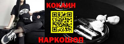 герыч Шахты