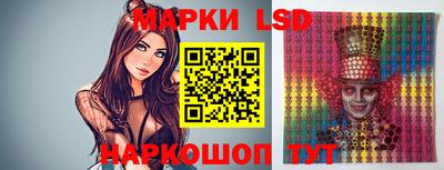 герыч Шахты