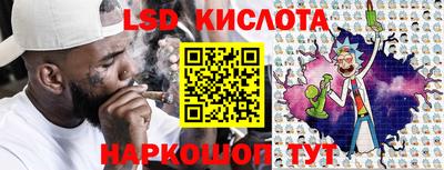 дистиллят марихуана Шебекино