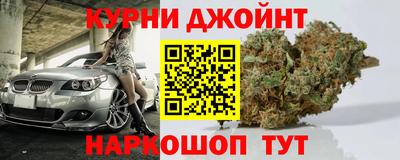 герыч Шахты