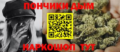 меф Шелехов
