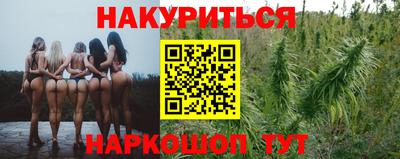 меф Шелехов