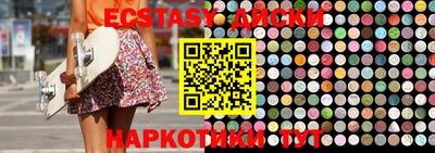 меф Шелехов