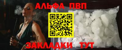 герыч Шахты