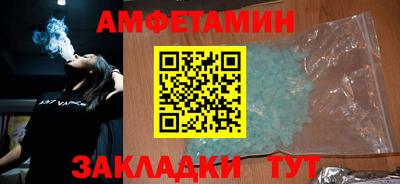 дистиллят марихуана Шебекино