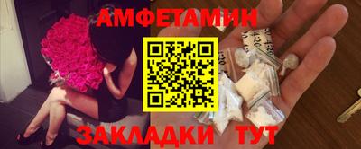 герыч Шахты