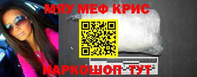 дистиллят марихуана Шебекино