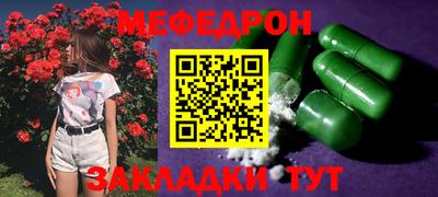 дистиллят марихуана Шебекино