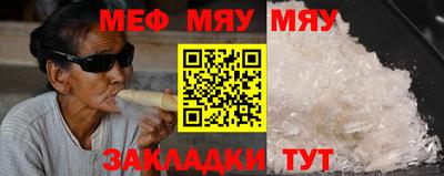 марки lsd Янаул