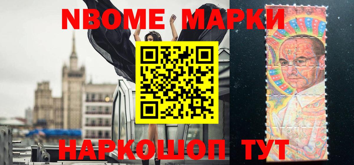 LSD-25 экстази  Вход с VPN  Железноводск  гидра сайт  LSD-25 экстази ecstasy  Лсд 25 экстази ecstasy 